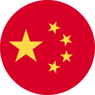 Mandarin