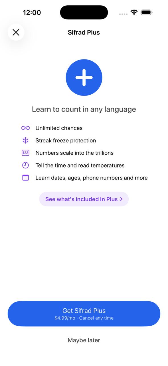Sifrad app screenshot