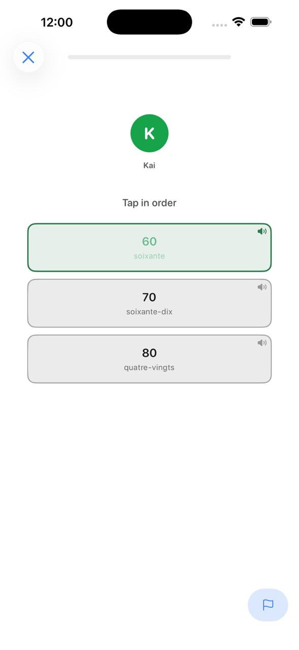 Sifrad French screenshot